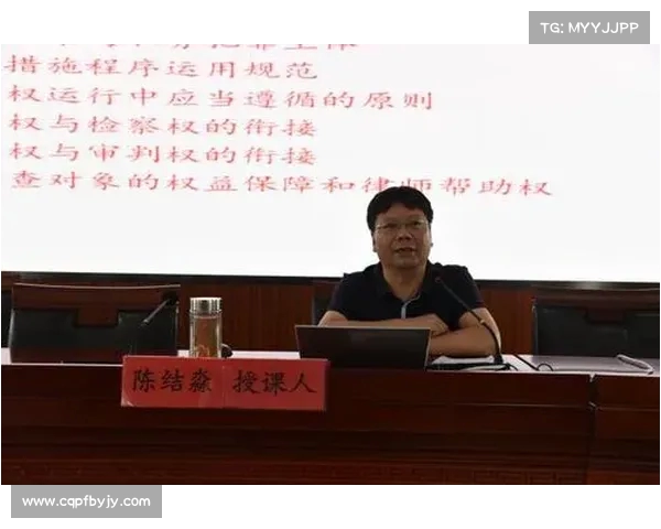 李铁调查基本结束 移交检察院处理即将展开 李铁调查基本结束 移交检察院处理即将展开