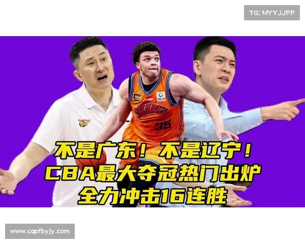 鲁能2025年世俱杯壮志未酬 全力冲击历史性突破的辉煌时刻 鲁能2025年世俱杯壮志未酬 全力冲击历史性突破的辉煌时刻