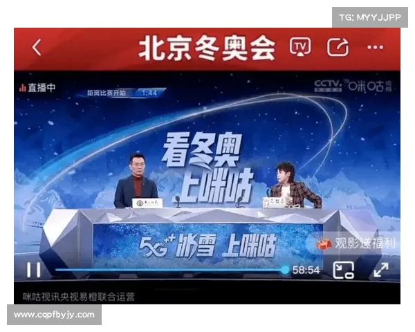 齐鲁网山东体育频道全程高清直播精彩赛事尽在掌握 齐鲁网山东体育频道全程高清直播精彩赛事尽在掌握