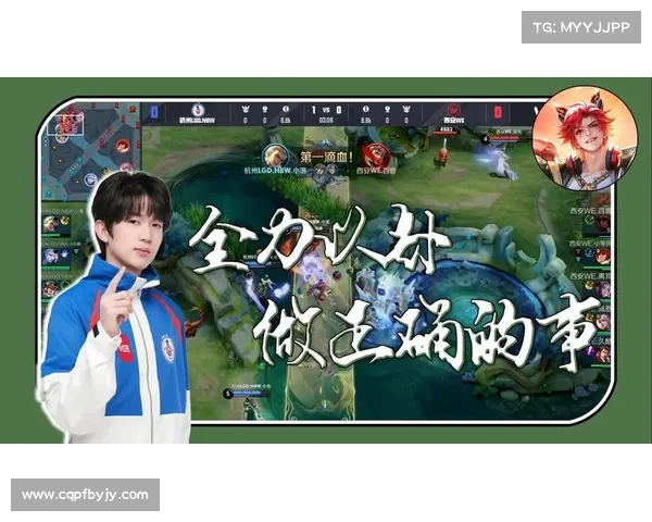 杭州LGD.NBW小落赛前豪言挑战KSG却未能如愿的背后故事 杭州LGD.NBW小落赛前豪言挑战KSG却未能如愿的背后故事